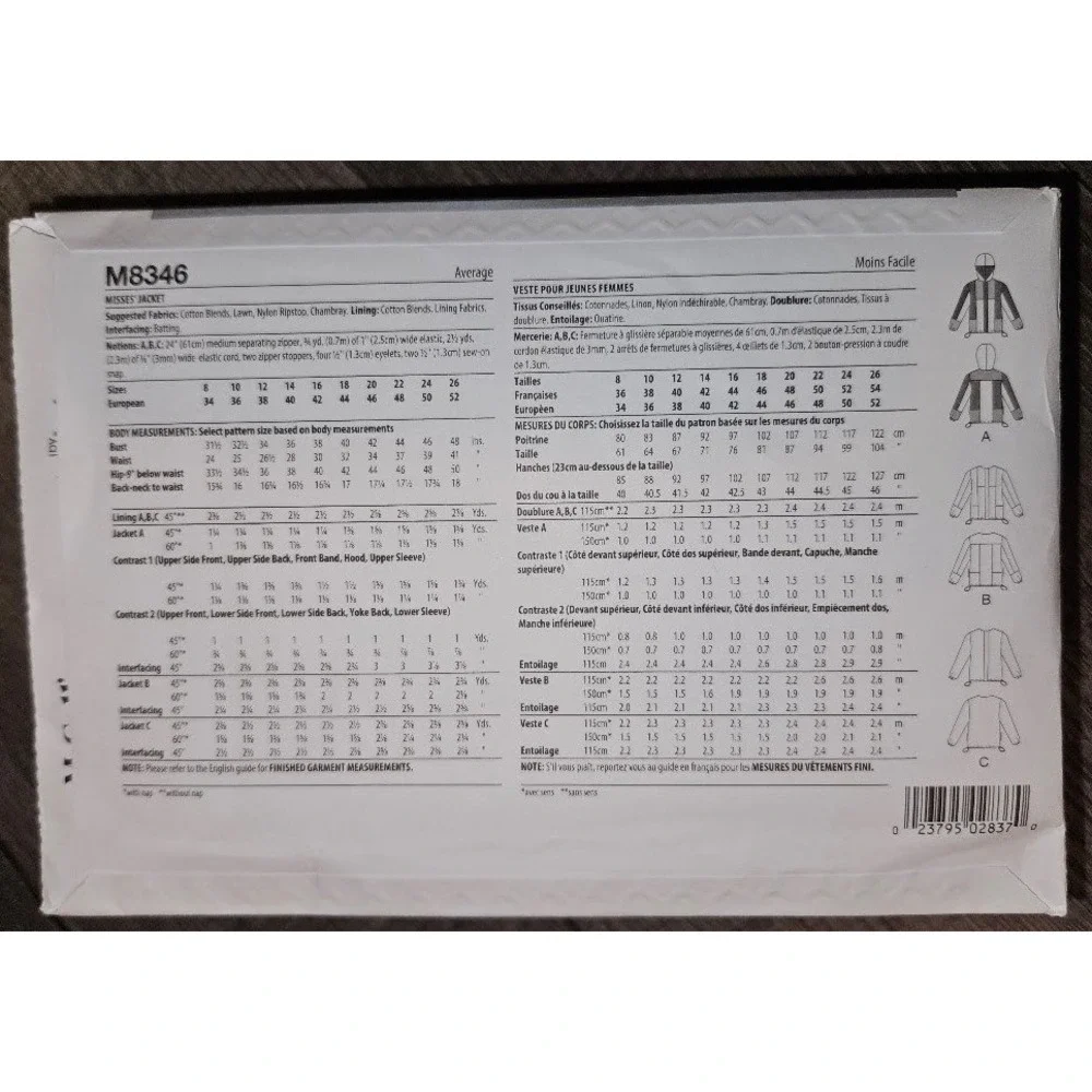 McCalls M8346 Misses Jacket Sewing Pattern Sizes 8-16 Uncut Hooded Outerwear